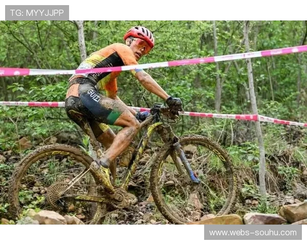 贵州老将米久江经验丰富，力争卫冕全运会山地车越野赛