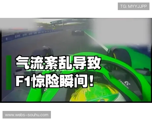 安全车出动清理博托莱托赛车碎片