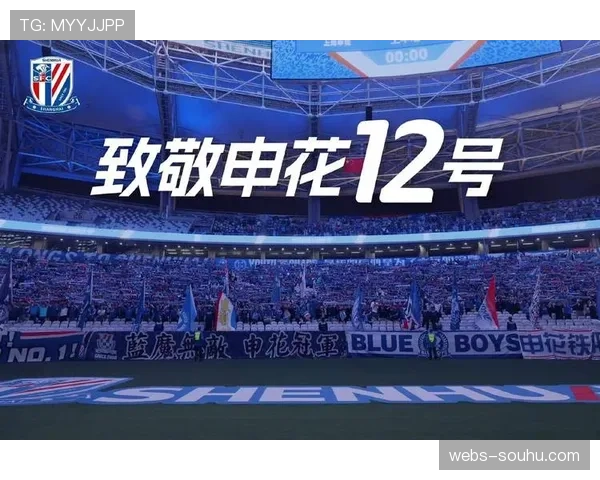 特写：球迷组织代表在DFB总部外抗议周五晚场联赛及转播时间安排